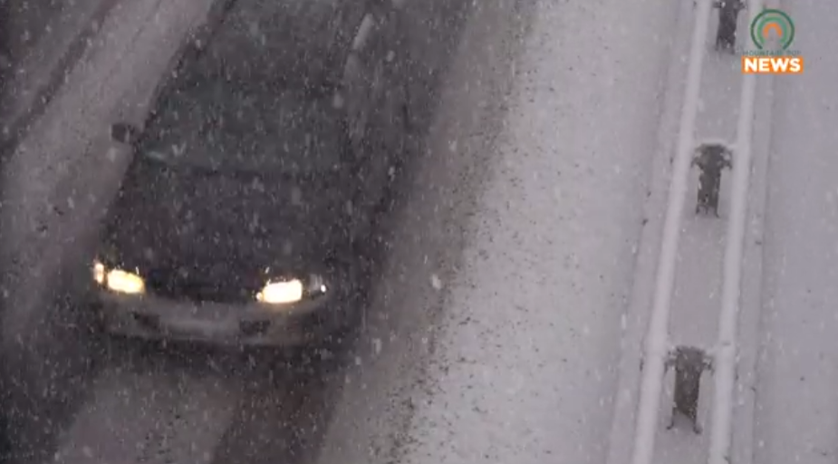 Emergency officials offer drivers some advice for winter travel