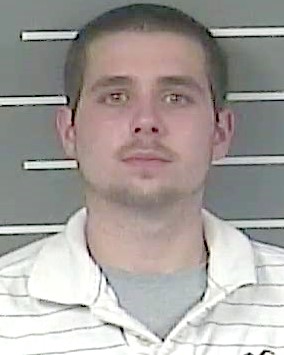 Jordan K. Ward, as seen in a mugshot photo from a 2015 shoplifting arrest